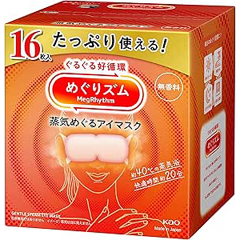 31 amazon new life sale 