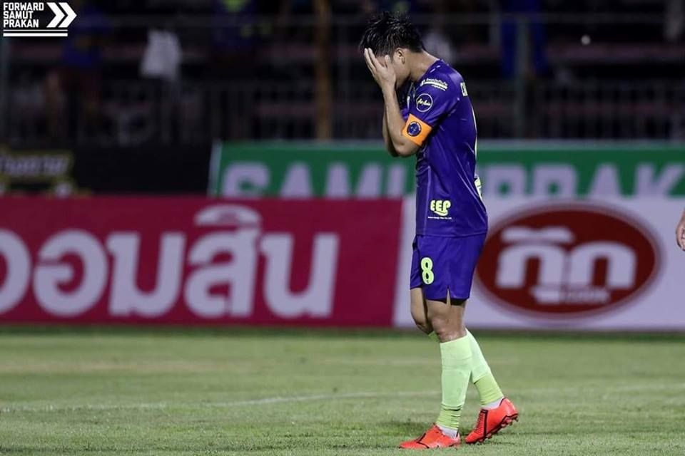 พีรดนย์ ฉ่ำรัศมี