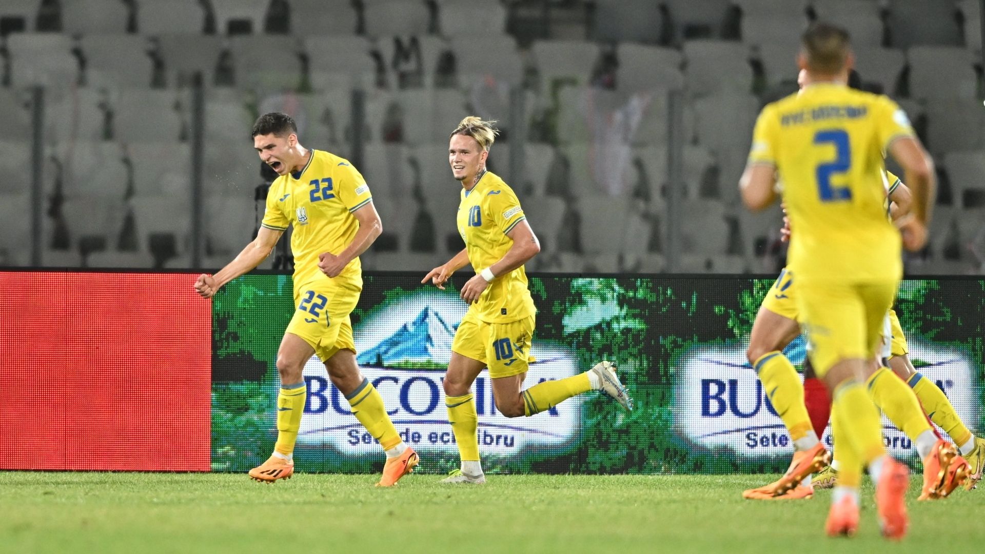 Francia Ucrania Europeo Sub-21 2023