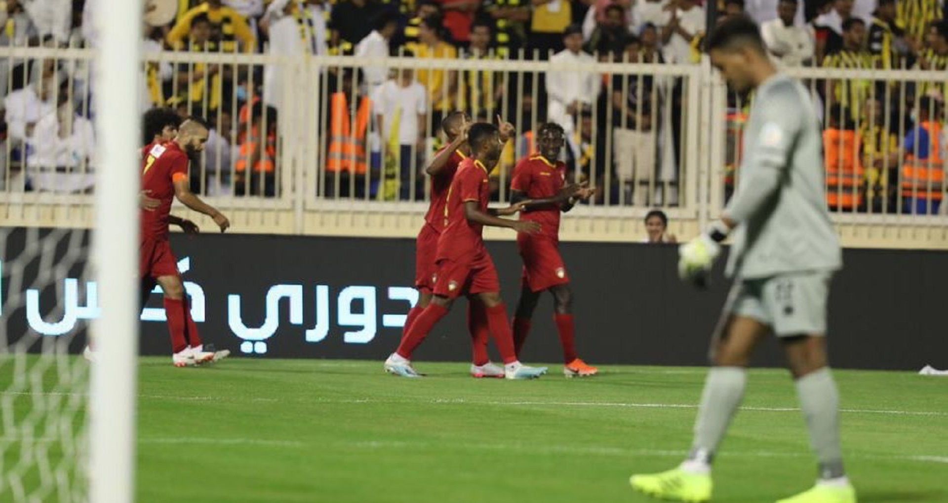 ضمك - الاتحاد