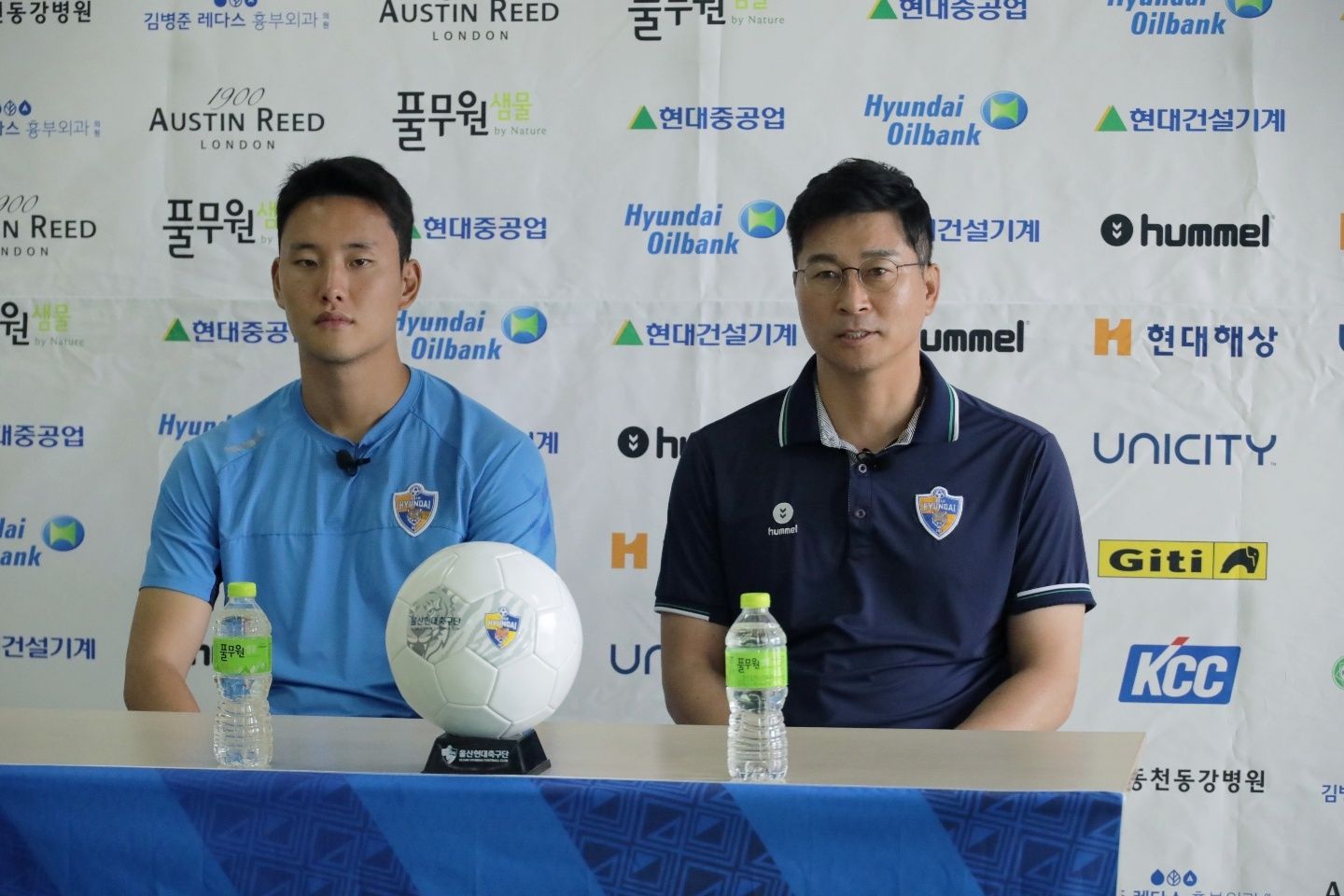 정승현 김도훈 울산