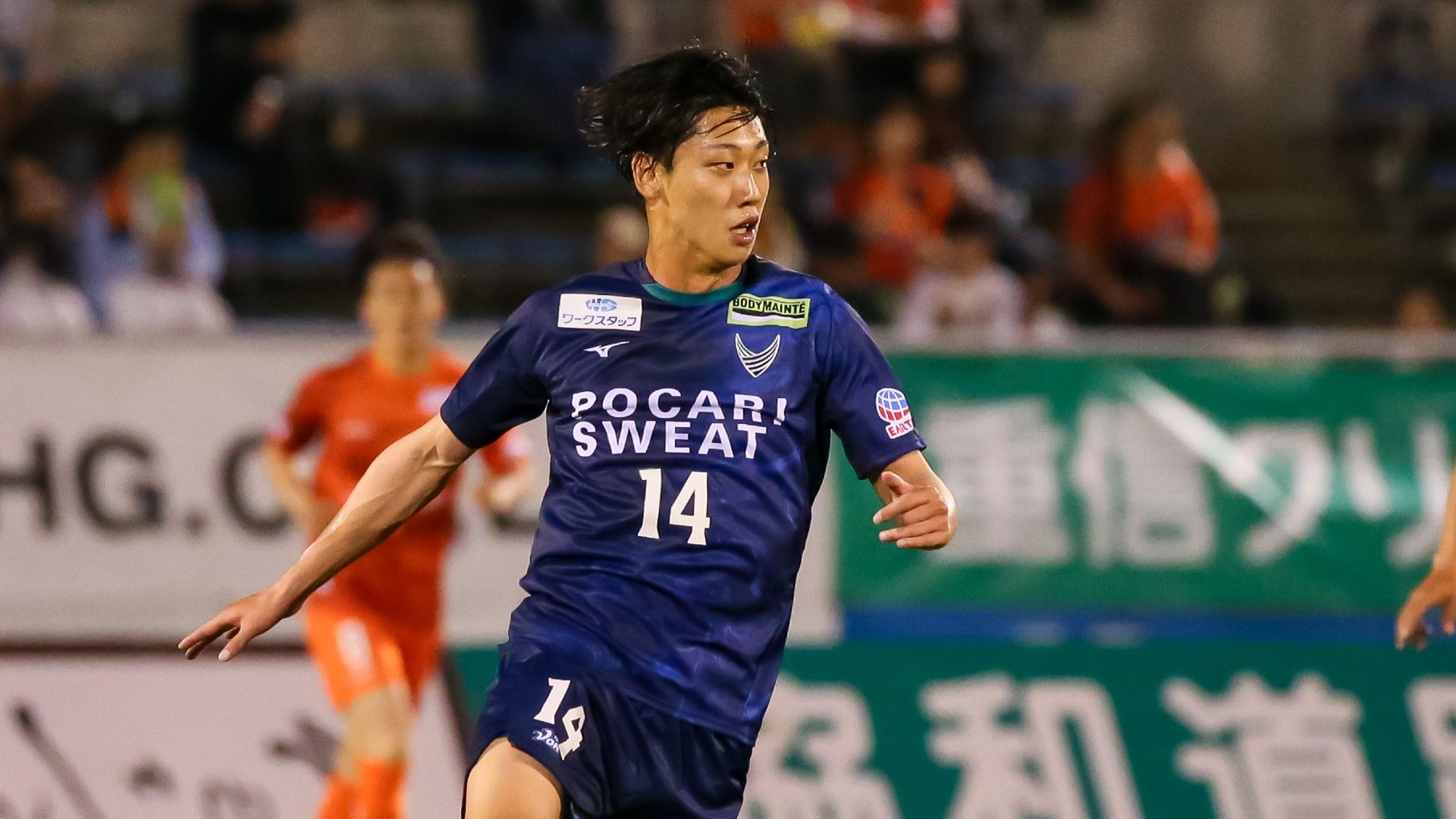 Rio HYON-tokushima-transfer