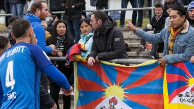 GER ONLY! Schott Mainz China u20 Regionalliga