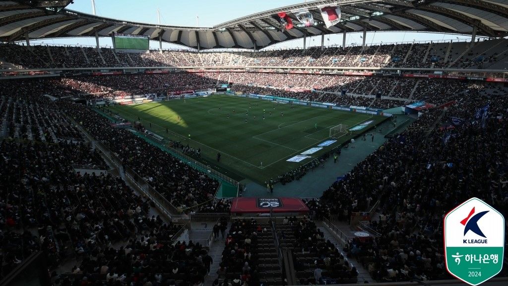 서울 관중 기록