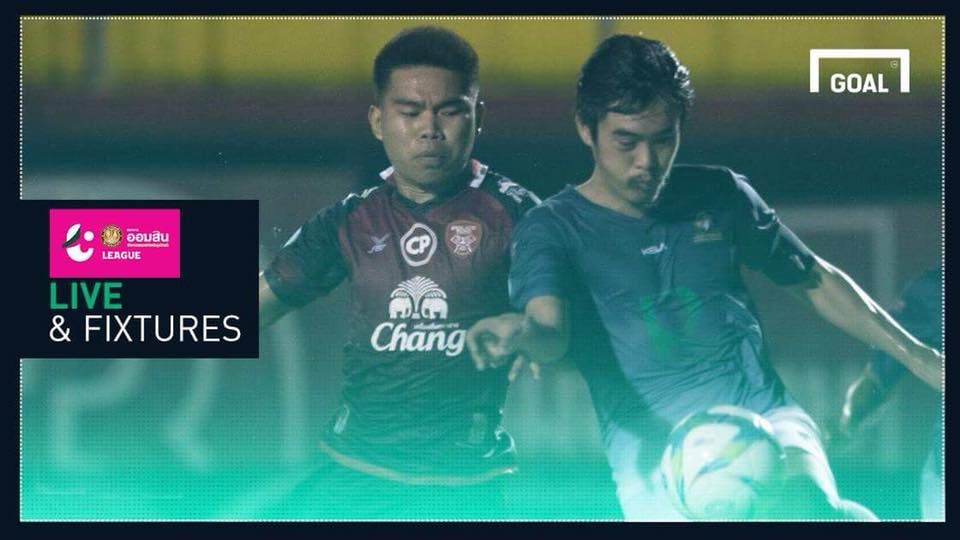 โปรแกรม ออมสิน ลีก (T4) นัดที่ 28