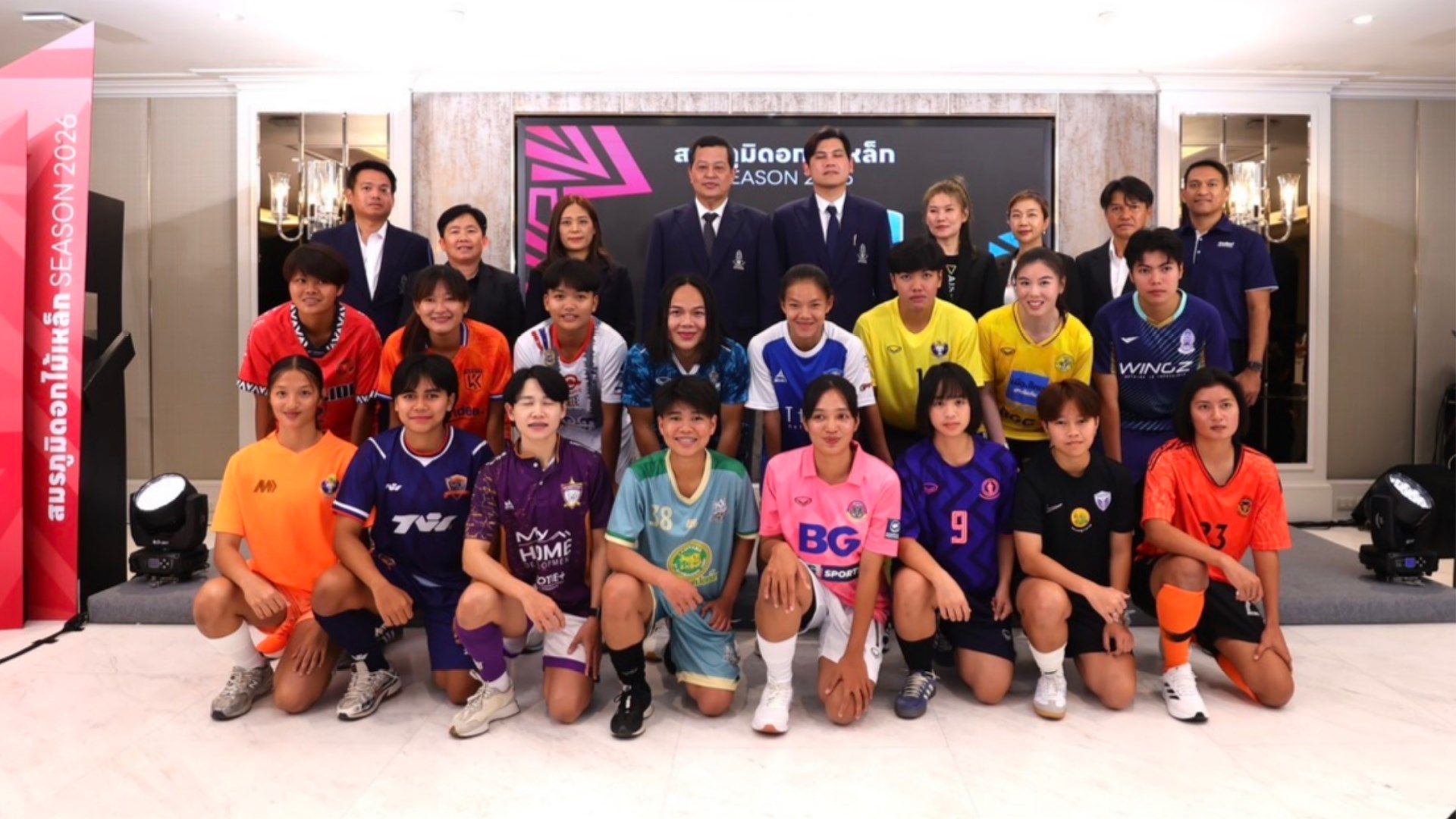 ไทยวีเมนส์ลีก 2026