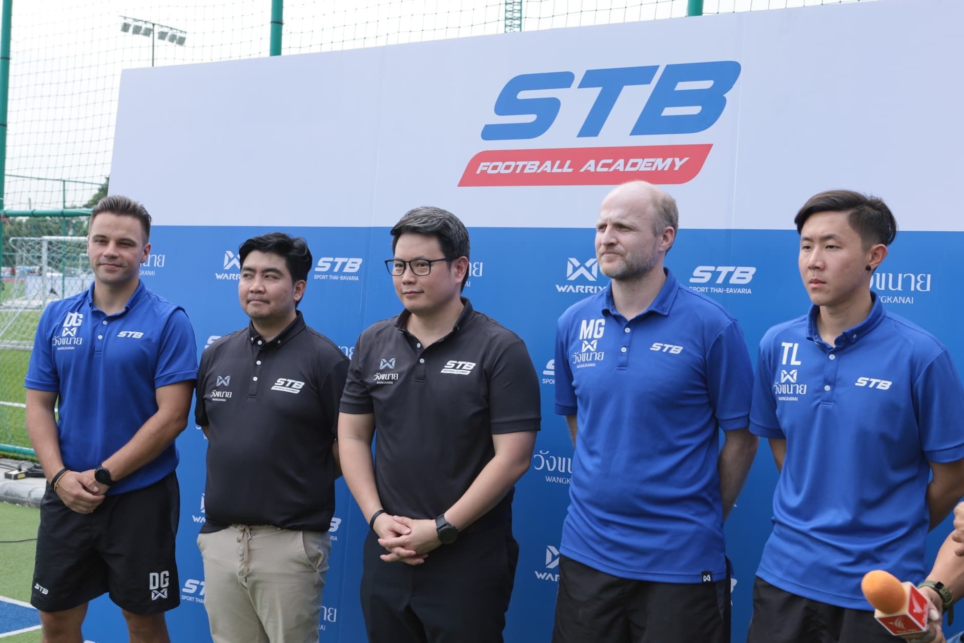 STB Academy ปี 2