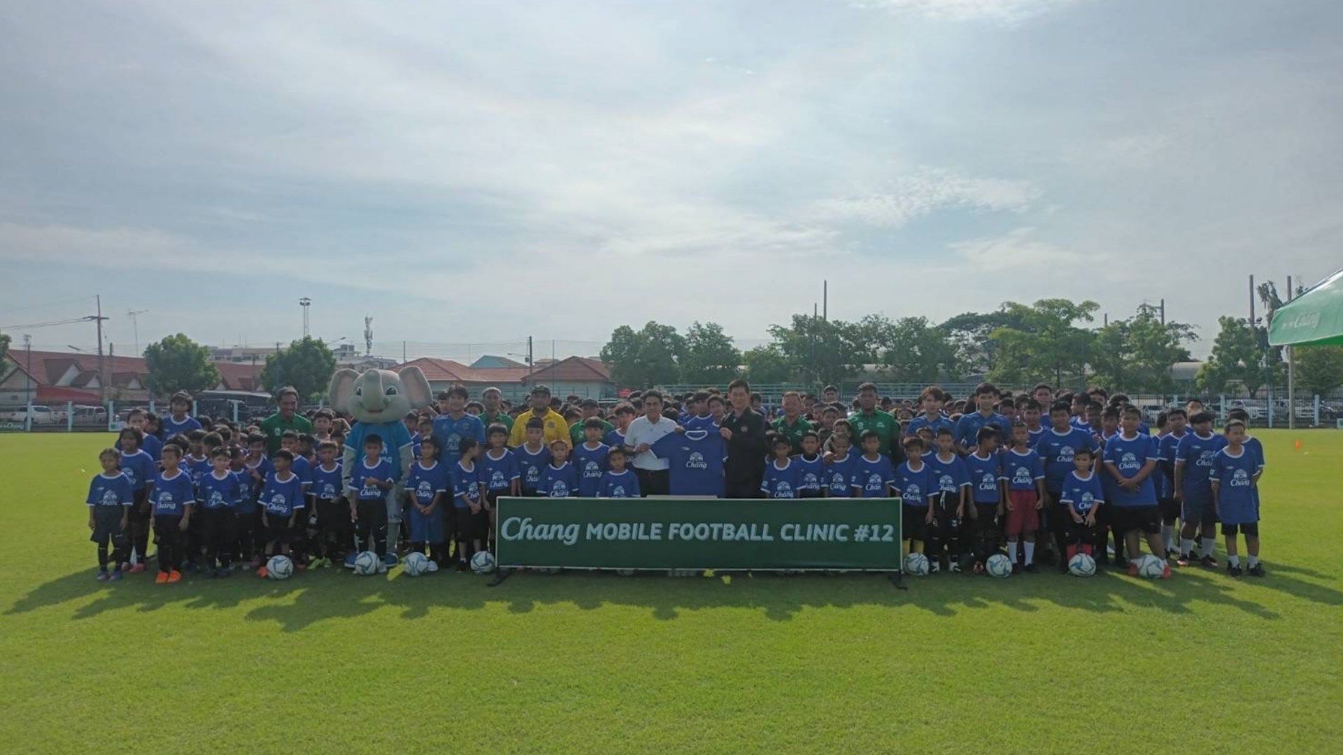 ช้าง โมบาย ฟุตบอล คลินิก ปีที่ 12 - อยุธยา