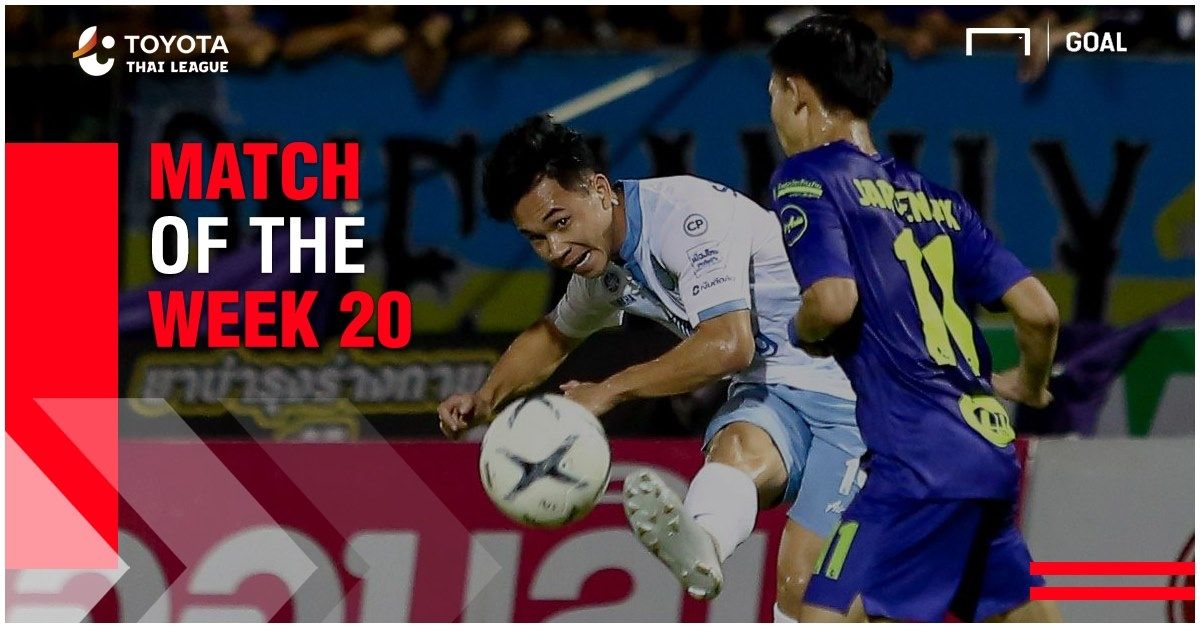 สมุทรปราการซิตี้ 1-4 บุรีรัมย์ ยูไนเต็ด - 2019