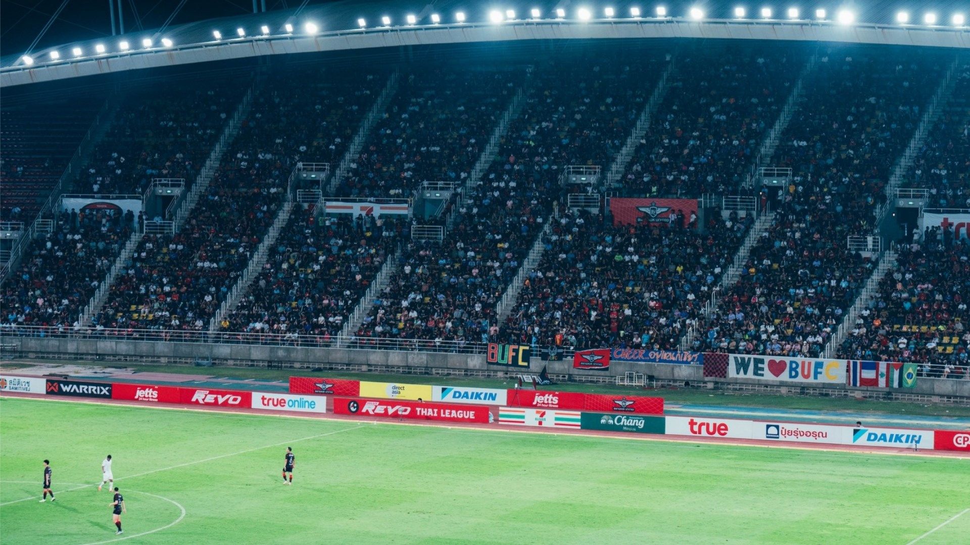 ทรู แบงค็อก ยูไนเต็ด