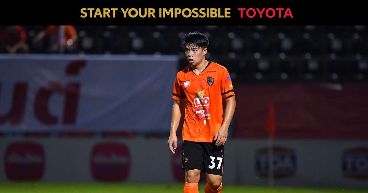 เอกนิษฐ์ ปัญญา