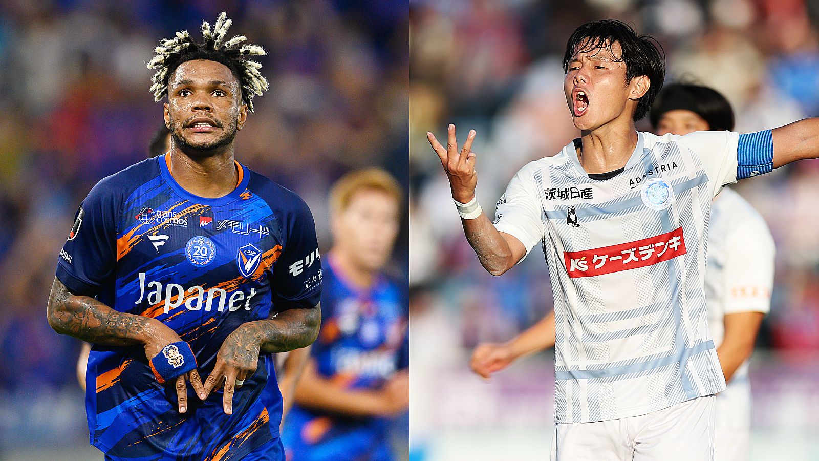 J2-nagasaki-mito-20251123