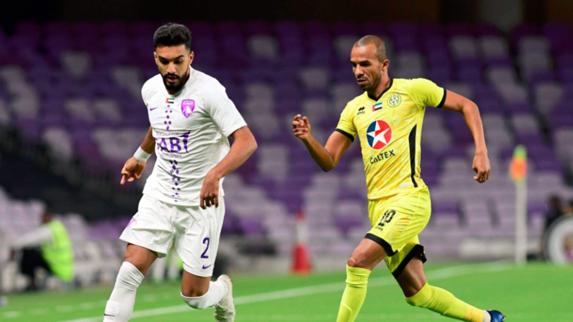 العين - اتحاد كلباء