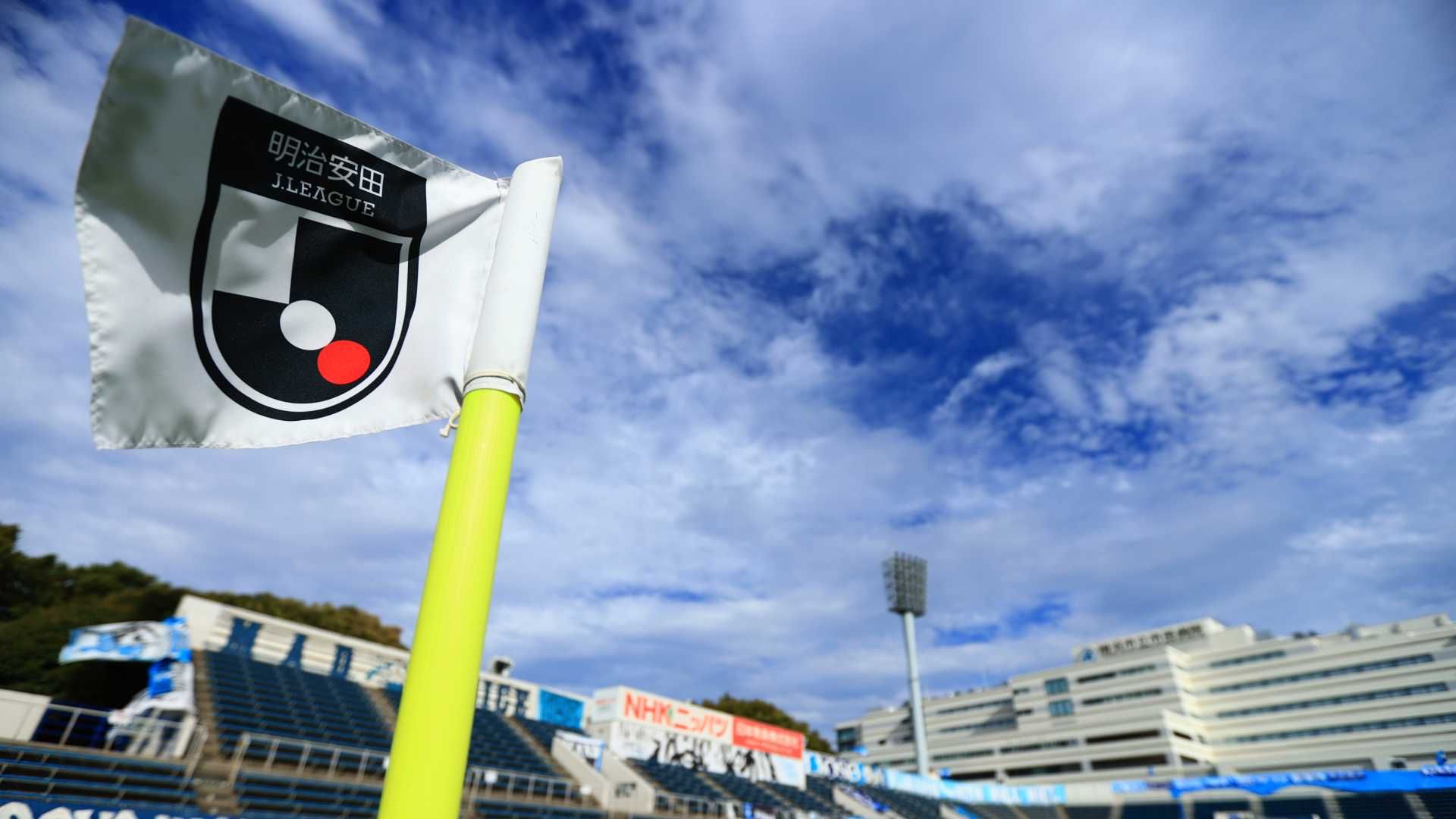 j.league flag