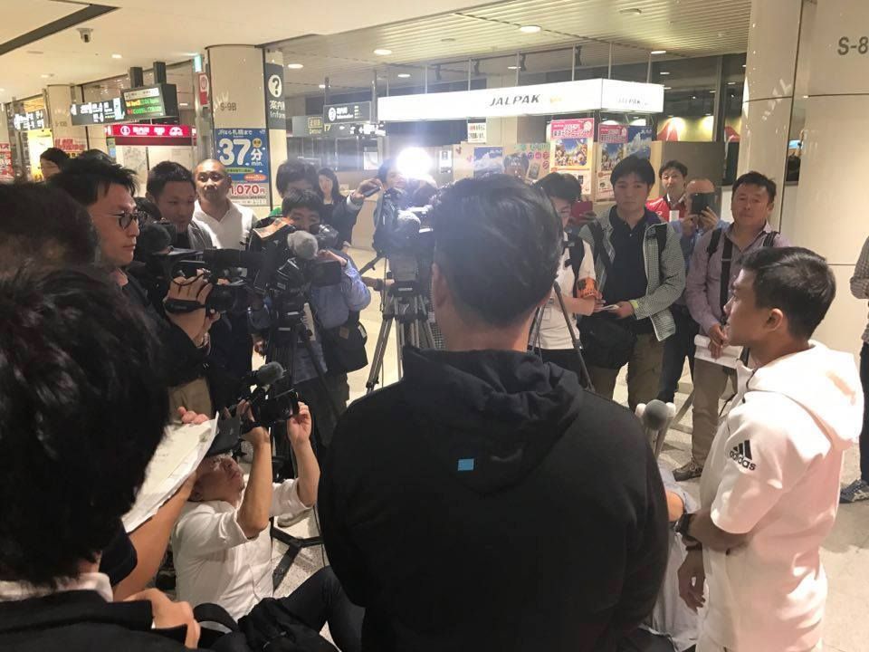 ชนาธิป สรงกระสินธ์