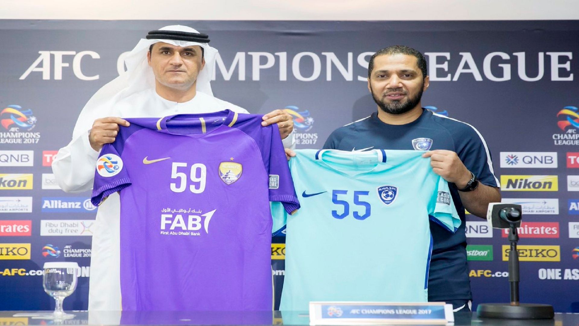 الهلال - العين