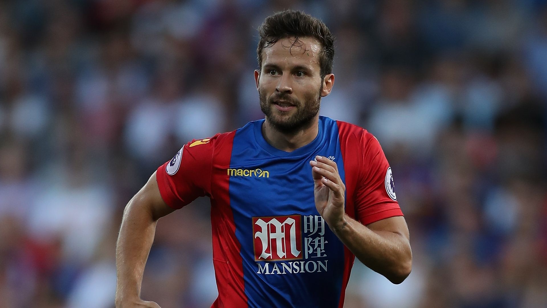 Yohan Cabaye, Crystal Palace