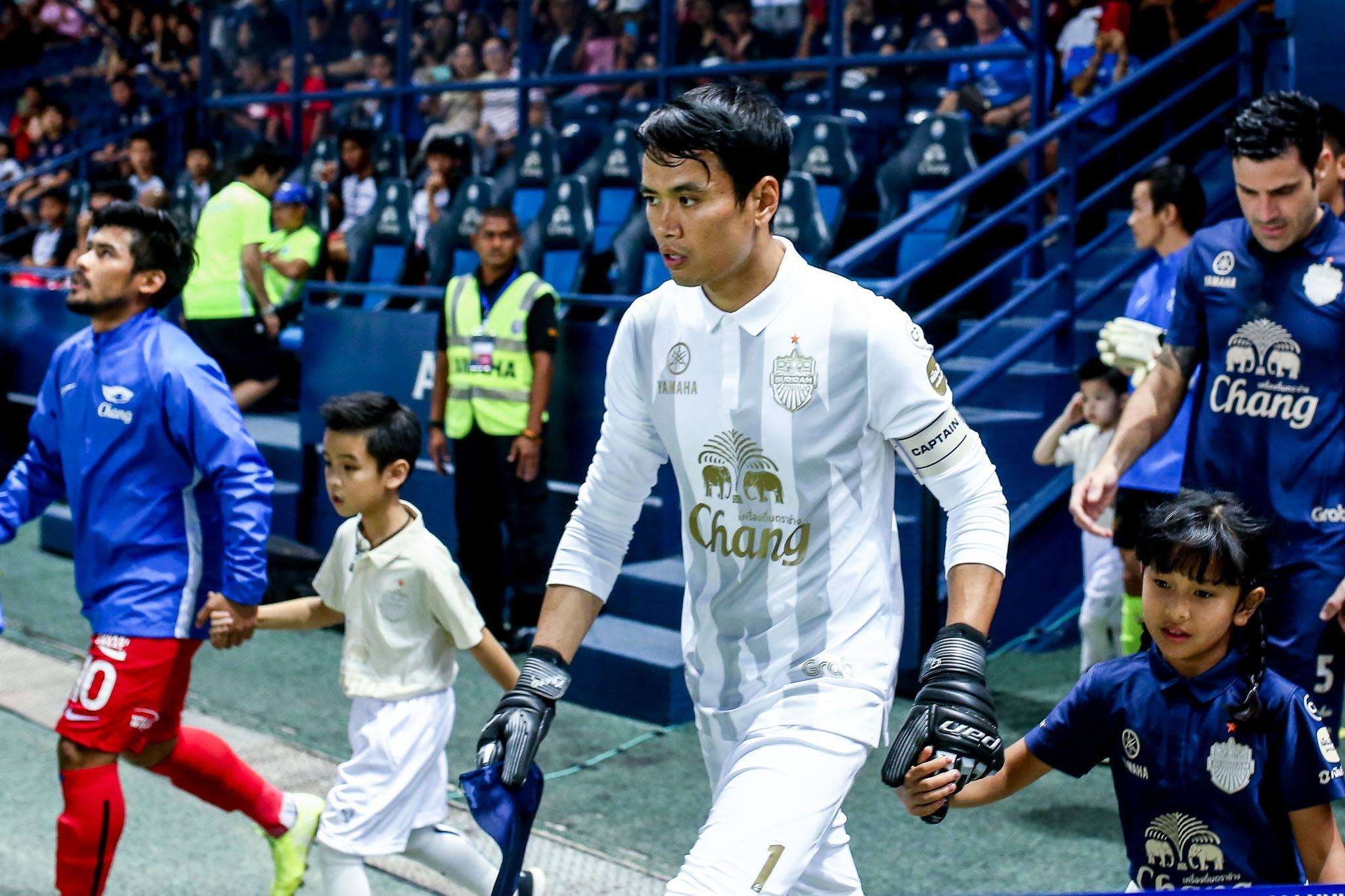 ศิวรักษ์ เทศสูงเนิน