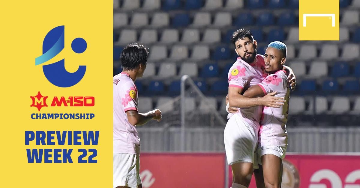 โปรแกรม M-150 แชมเปี้ยนชิพ นัดที่ 22 : อยุธยาฟัดหนองบัว, อุทัยหนีตายดวลขอนแก่น