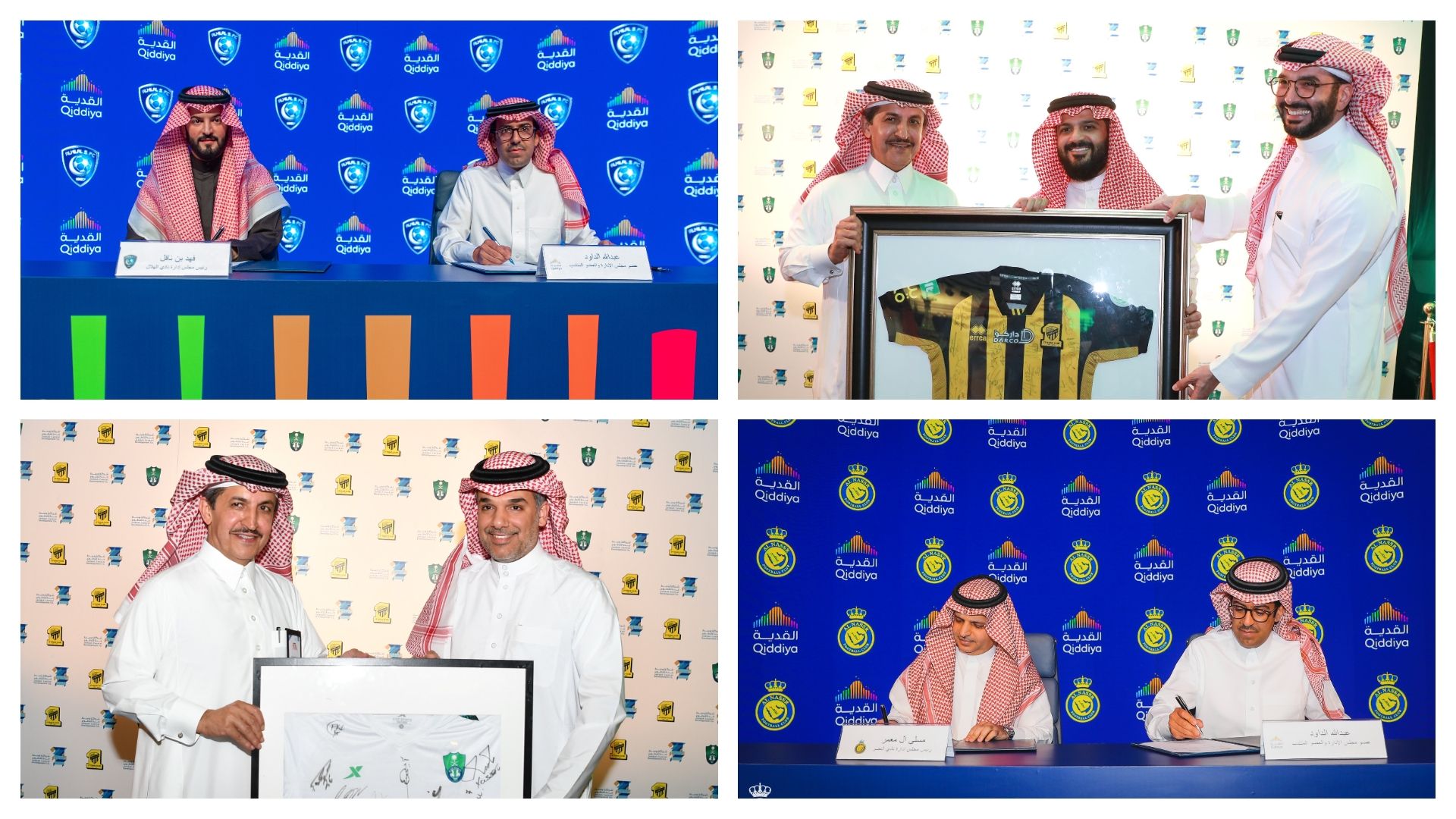 مشروع القدية ووسط جدة