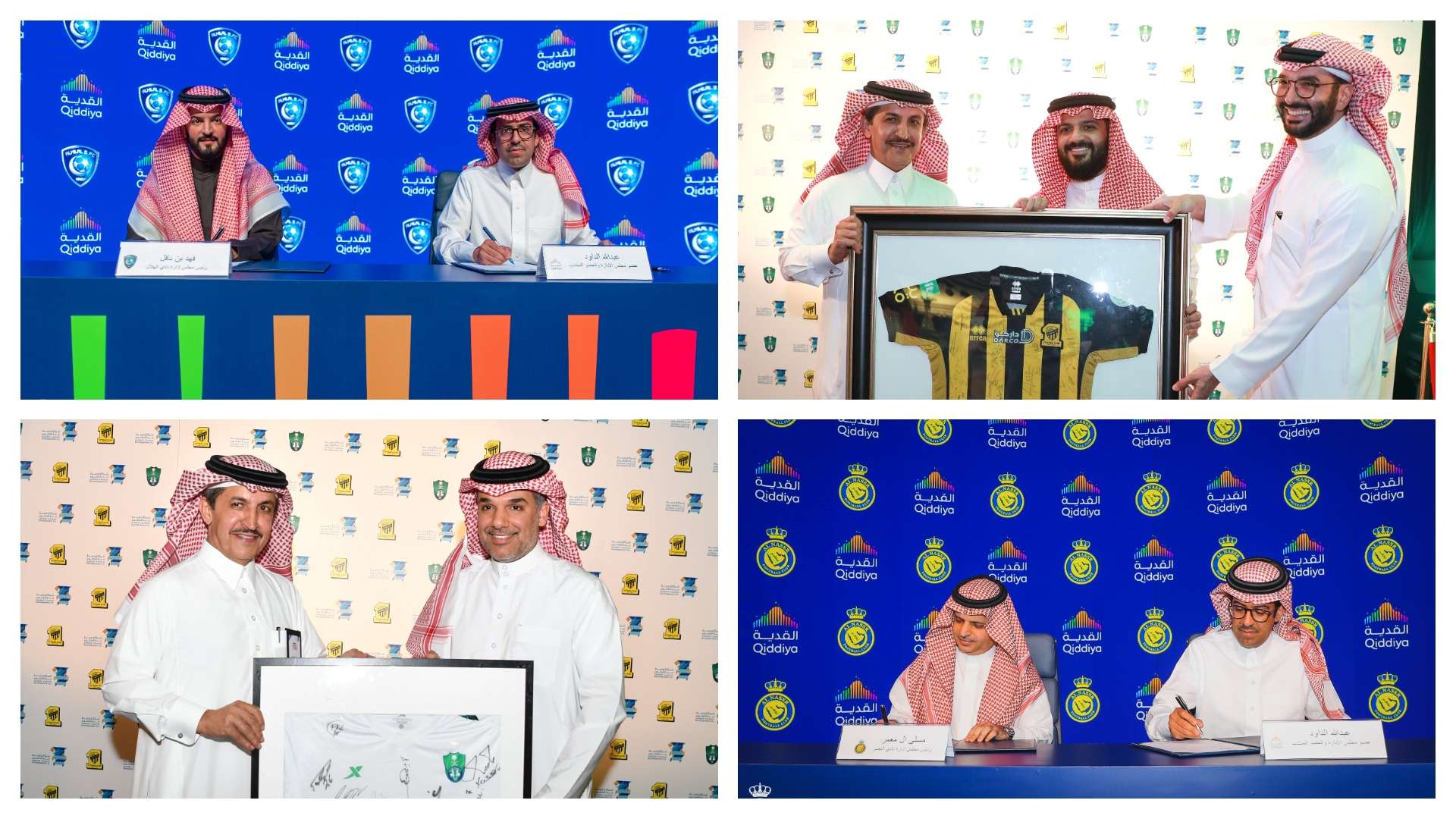 مشروع القدية ووسط جدة