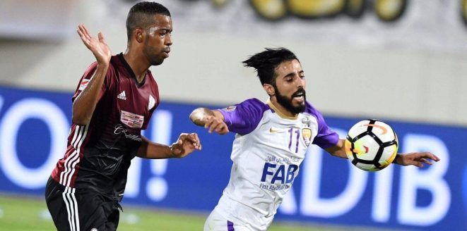 العين والوحدة