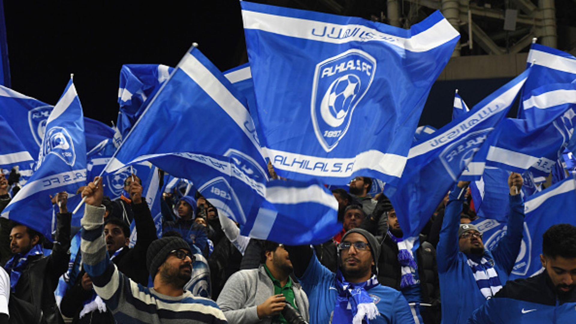 جمهور الهلال