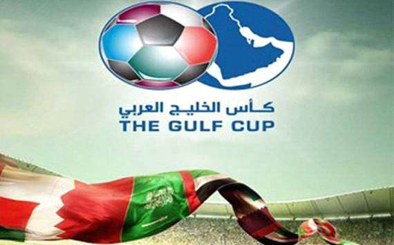 Arabian Gulf Cup 22 Riyadh Saudi Arabia