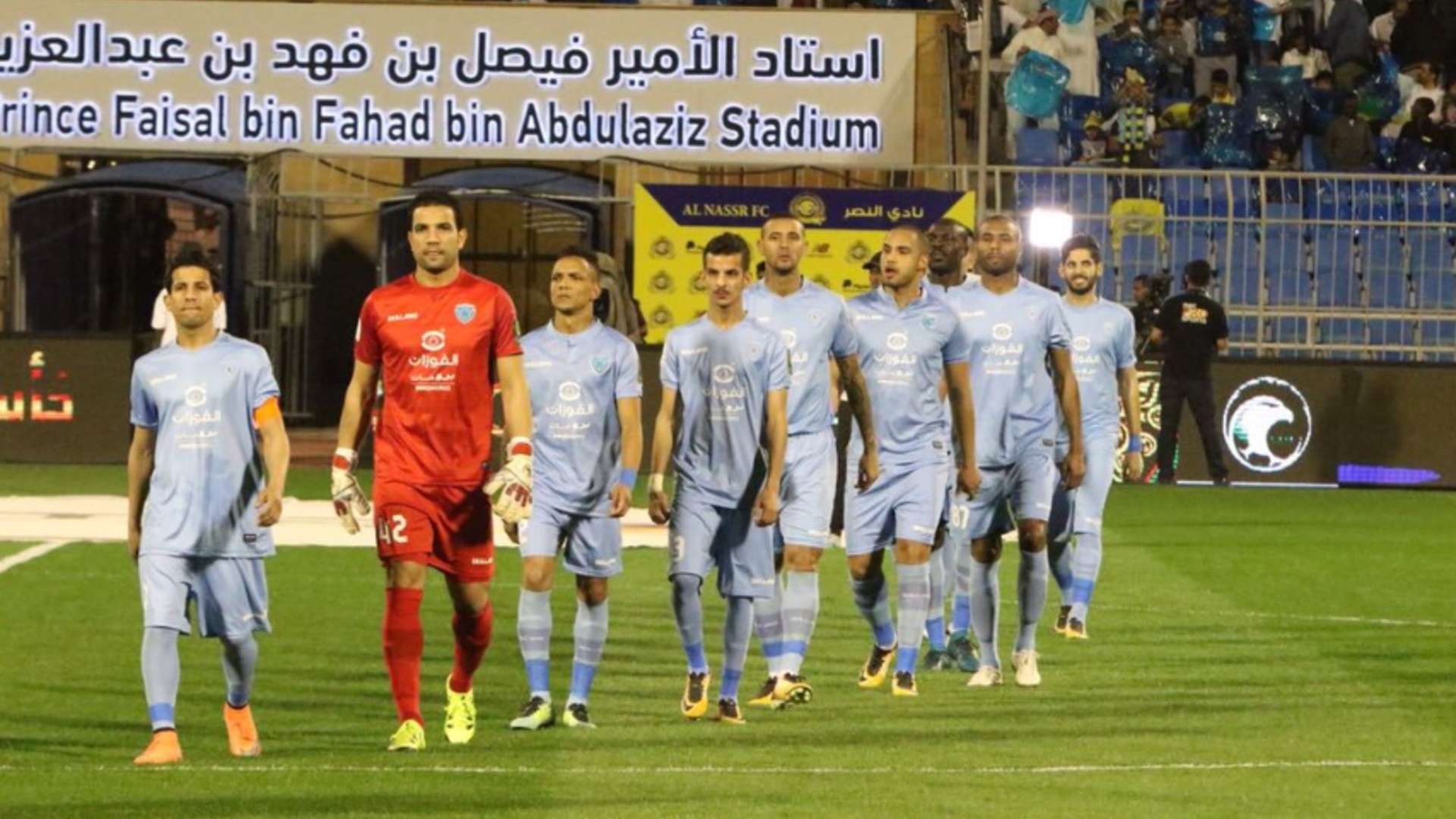 أيمن المثلوثي - العدالة