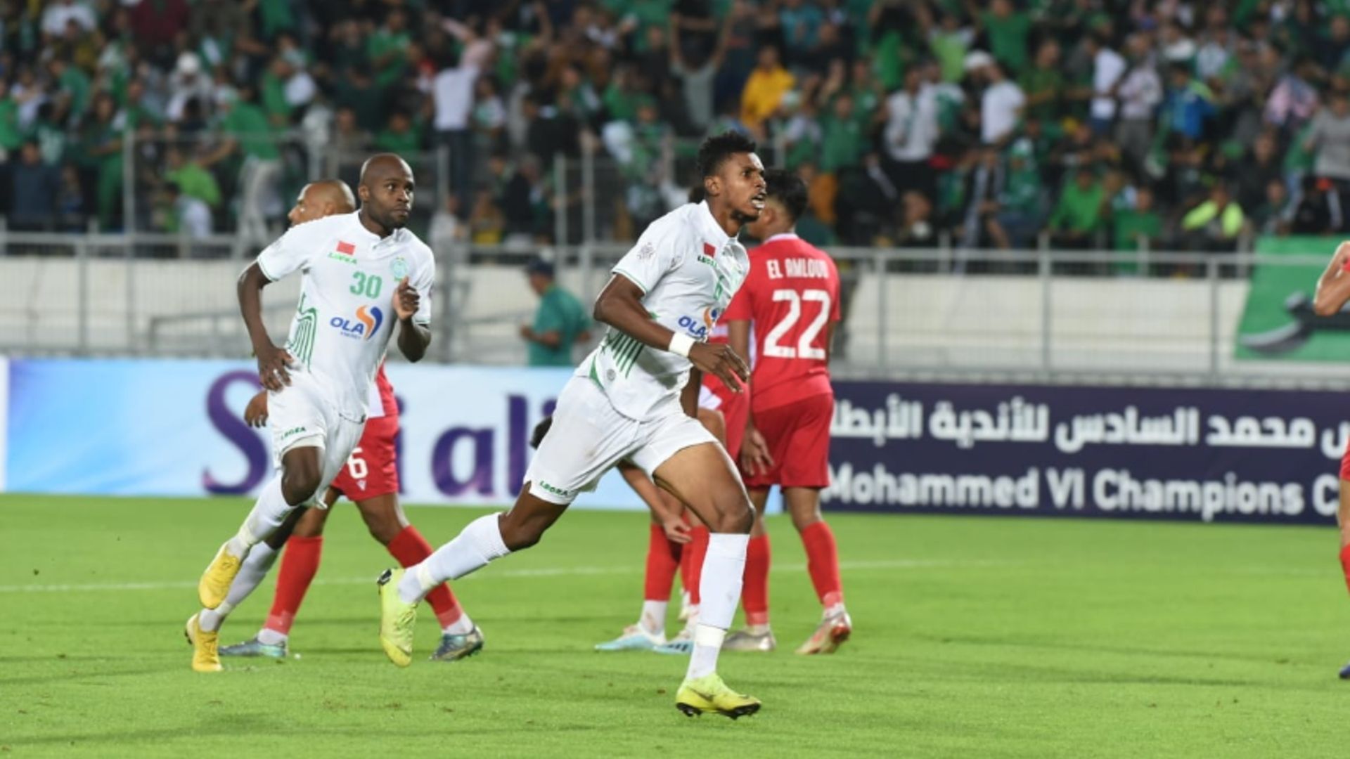 الوداد - الرجاء