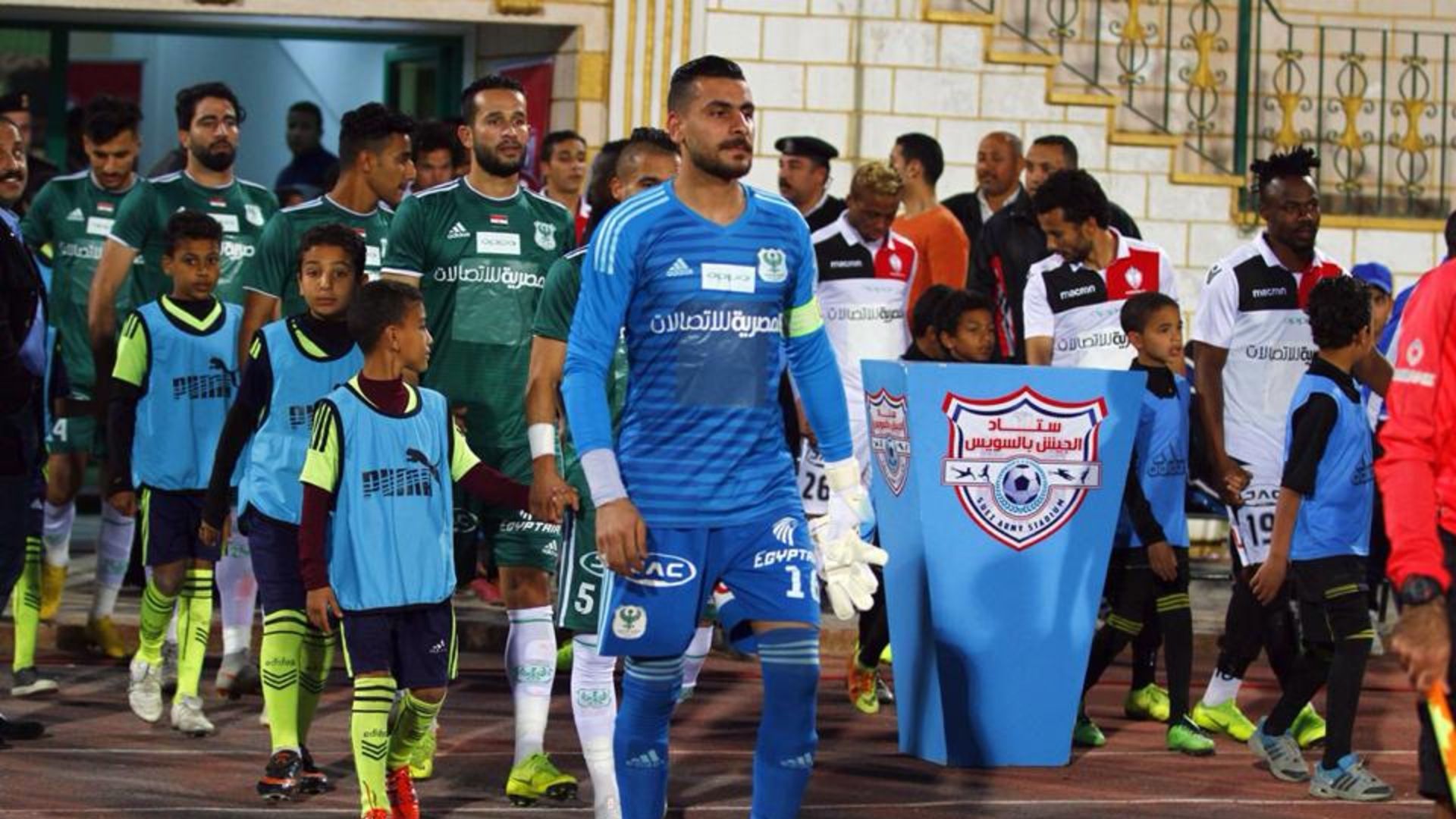 أحمد مسعود