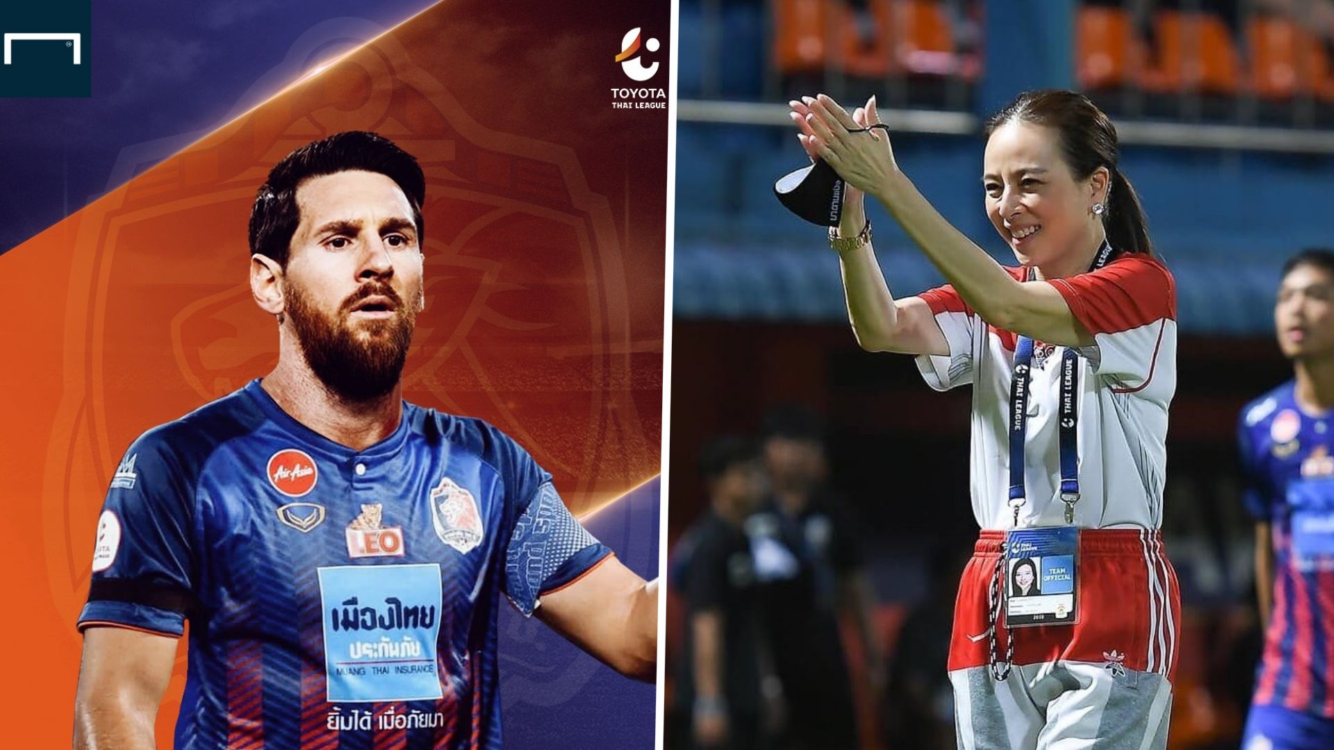 Lionel Messi, นวลพรรณ ล่ำซำ