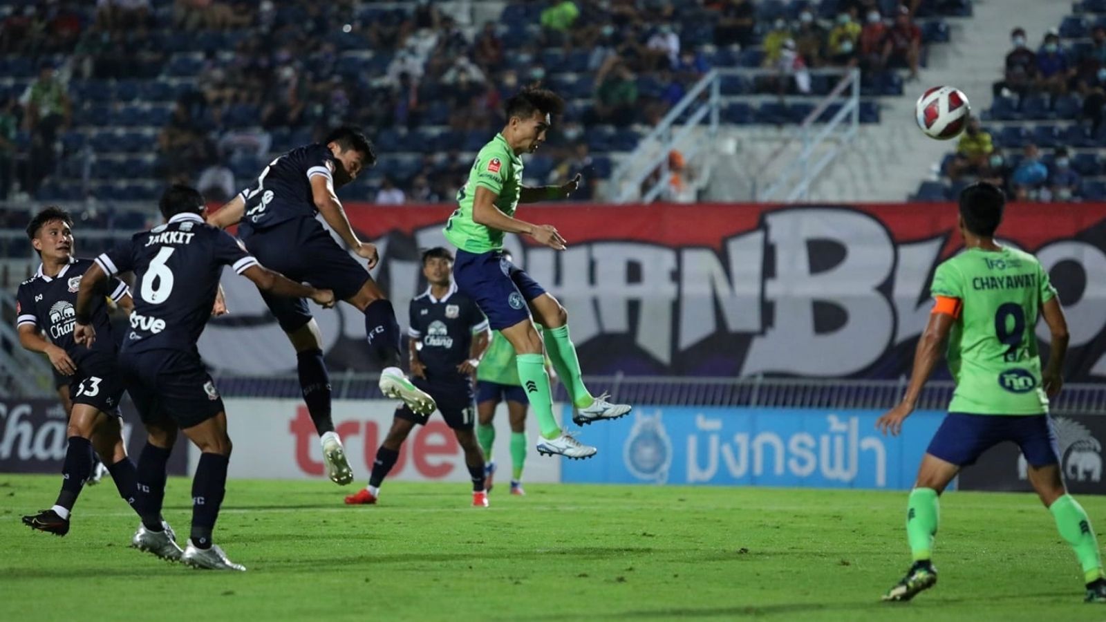 สุพรรณบุรี - สมุทรปราการ ซิตี้ : 2022