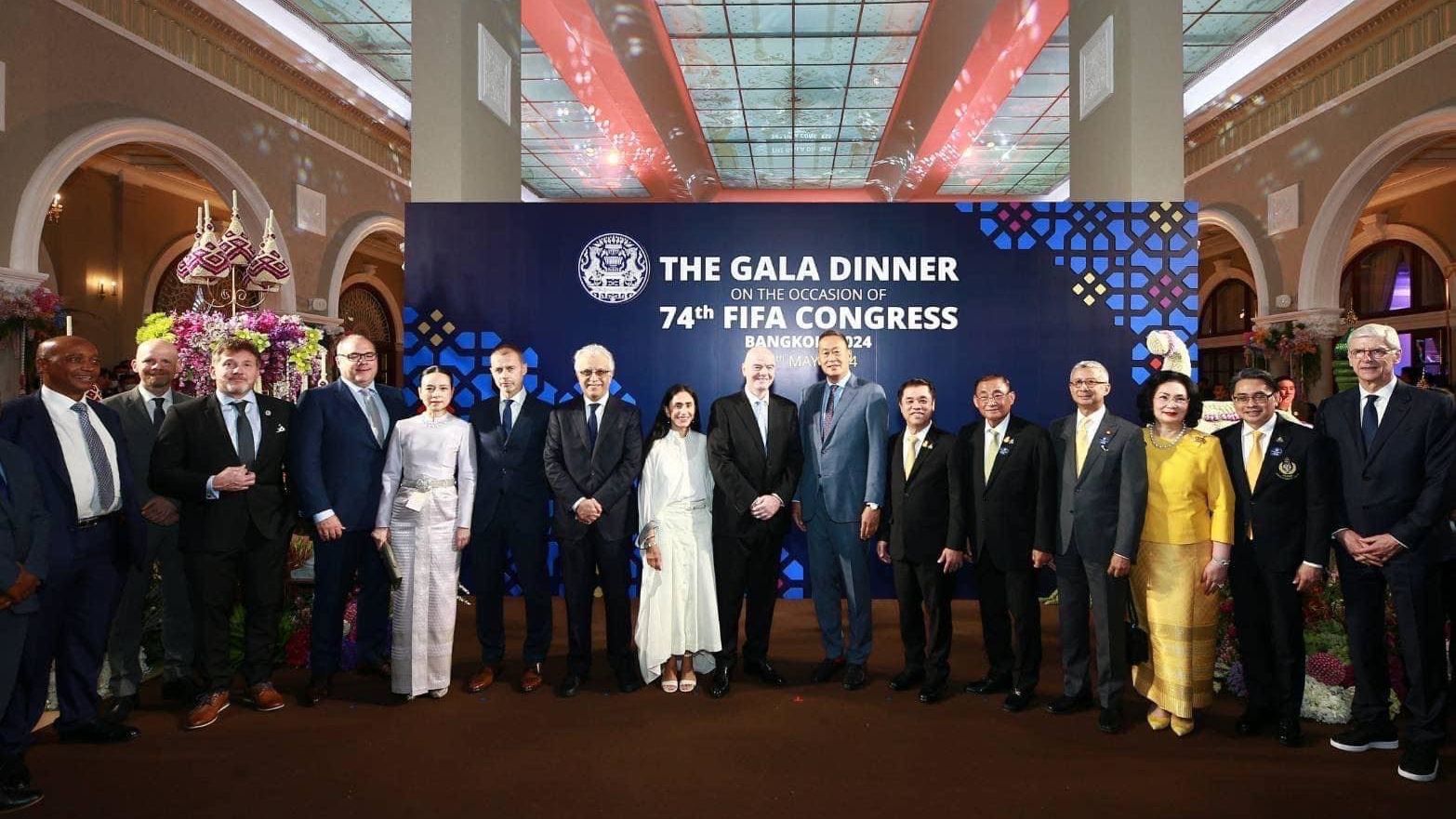 ฟีฟ่า คองเกรส