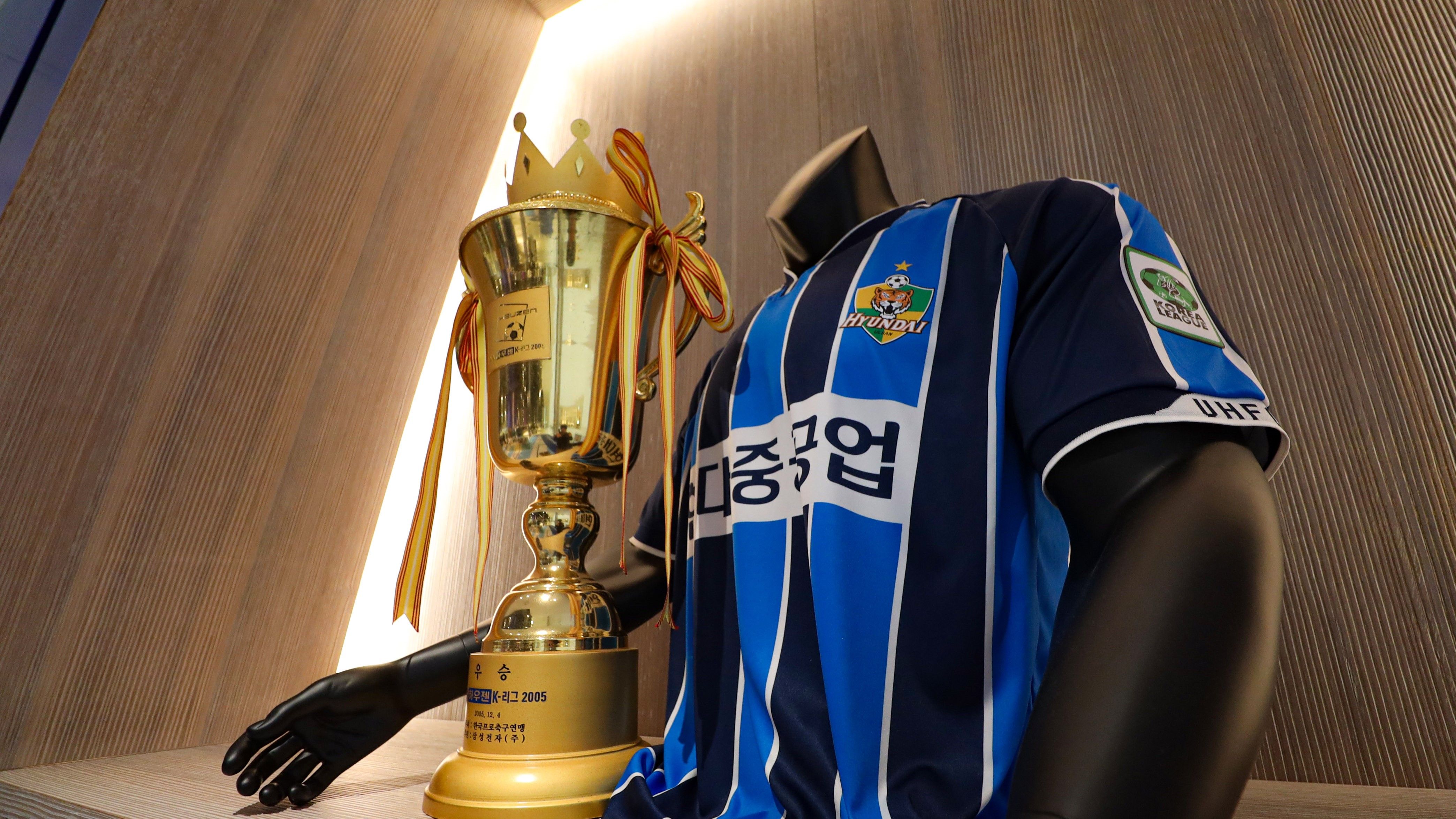 울산 더현대 팝업 트로피