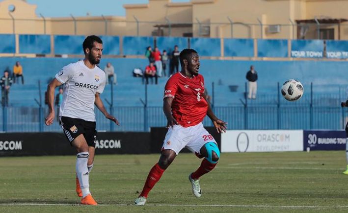 الأهلي - الجونة - أجايي