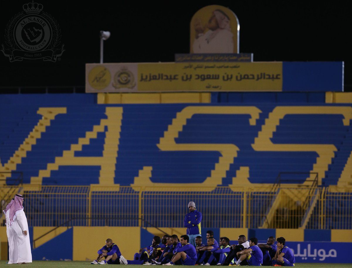 AL NASSR