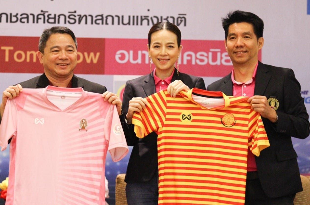 ฟุตบอลประเพณี ธรรมศาสตร์-จุฬาฯ ครั้งที่ 73