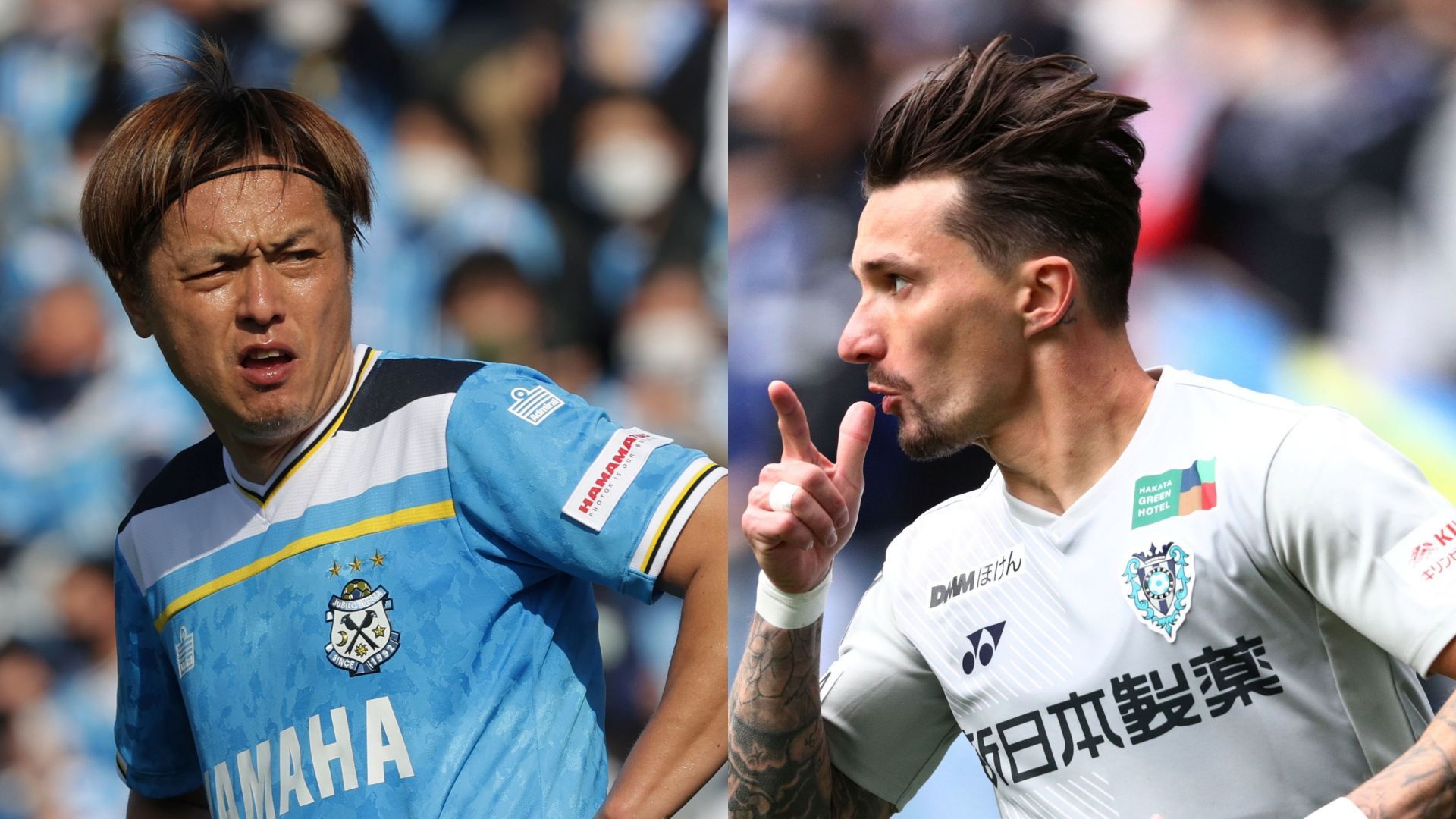 Iwata Yasuhito Endo Fukuoka JORDY CROUX