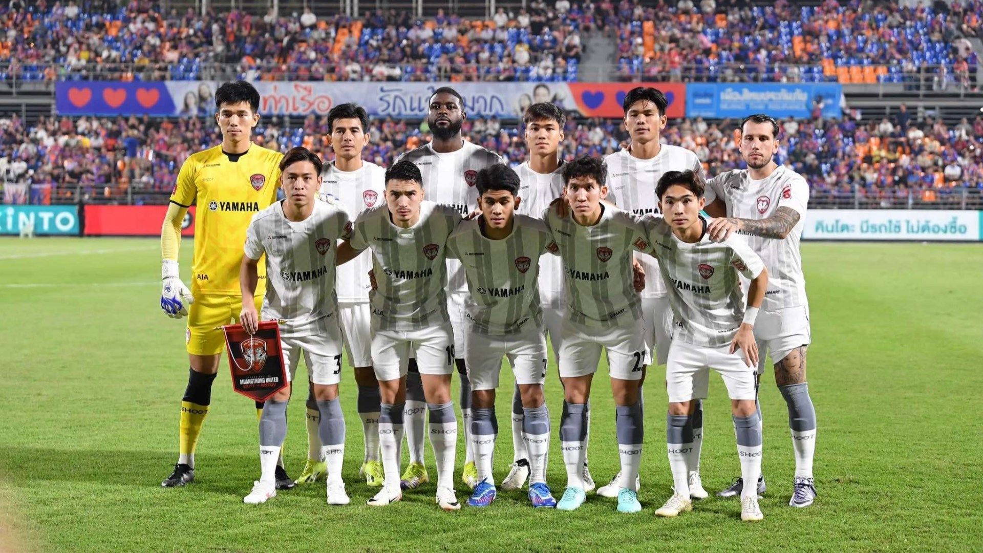 เมืองทอง ยูไนเต็ด