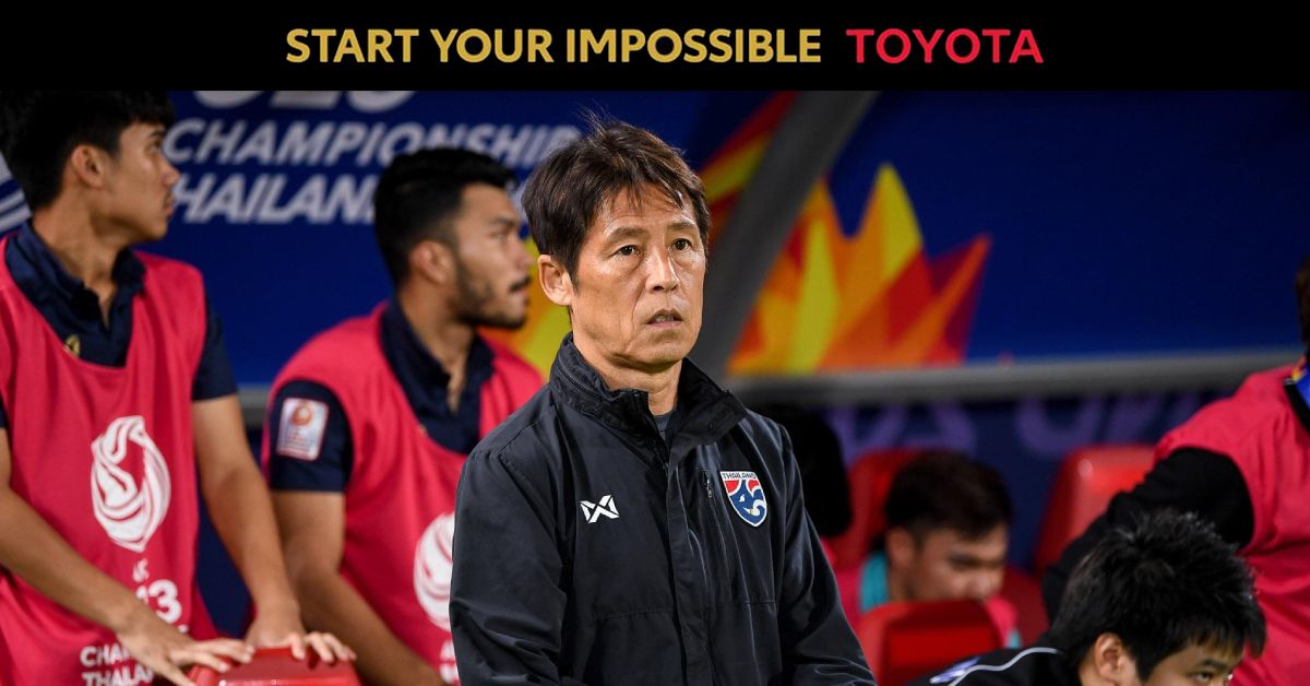 Akira Nishino - Thailand U23 : AFC U23 Championship 2020