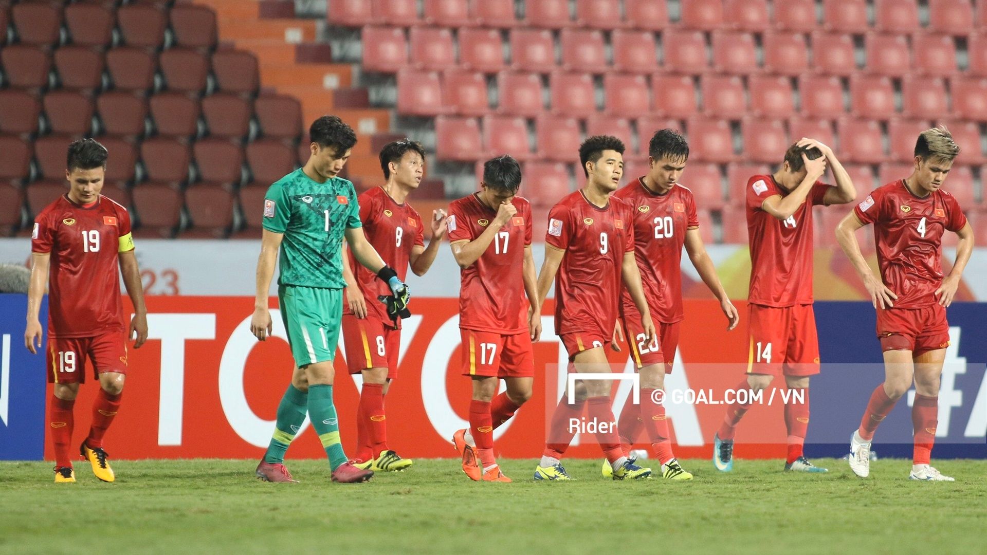 Bui Tien Dung | U23 Vietnam vs U23 DPR Korea | AFC U23 Championship 2020 | Group Stage