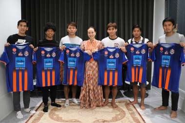 การท่าเรือ 2020