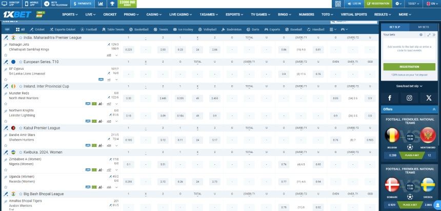 Live Betting Site India 1xBet