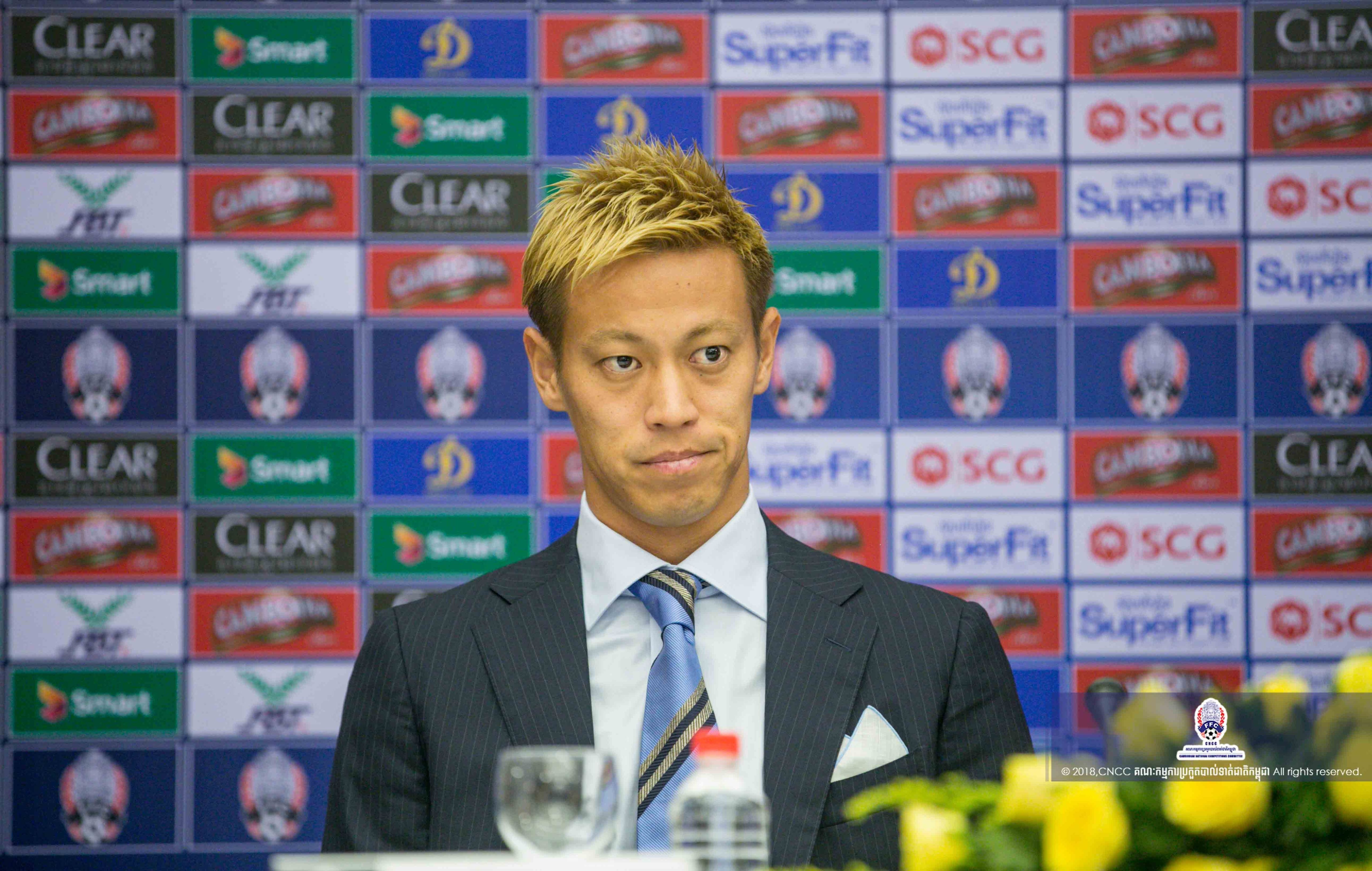 เคสุเกะ ฮอนดะ