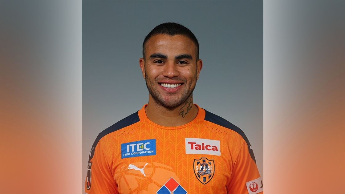 คารินยอส จูเนียร์