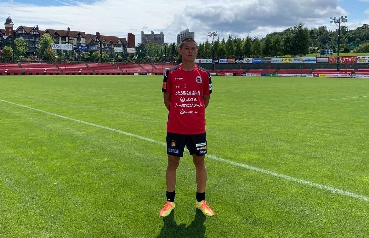 ไทกะ นาคาจิมะ