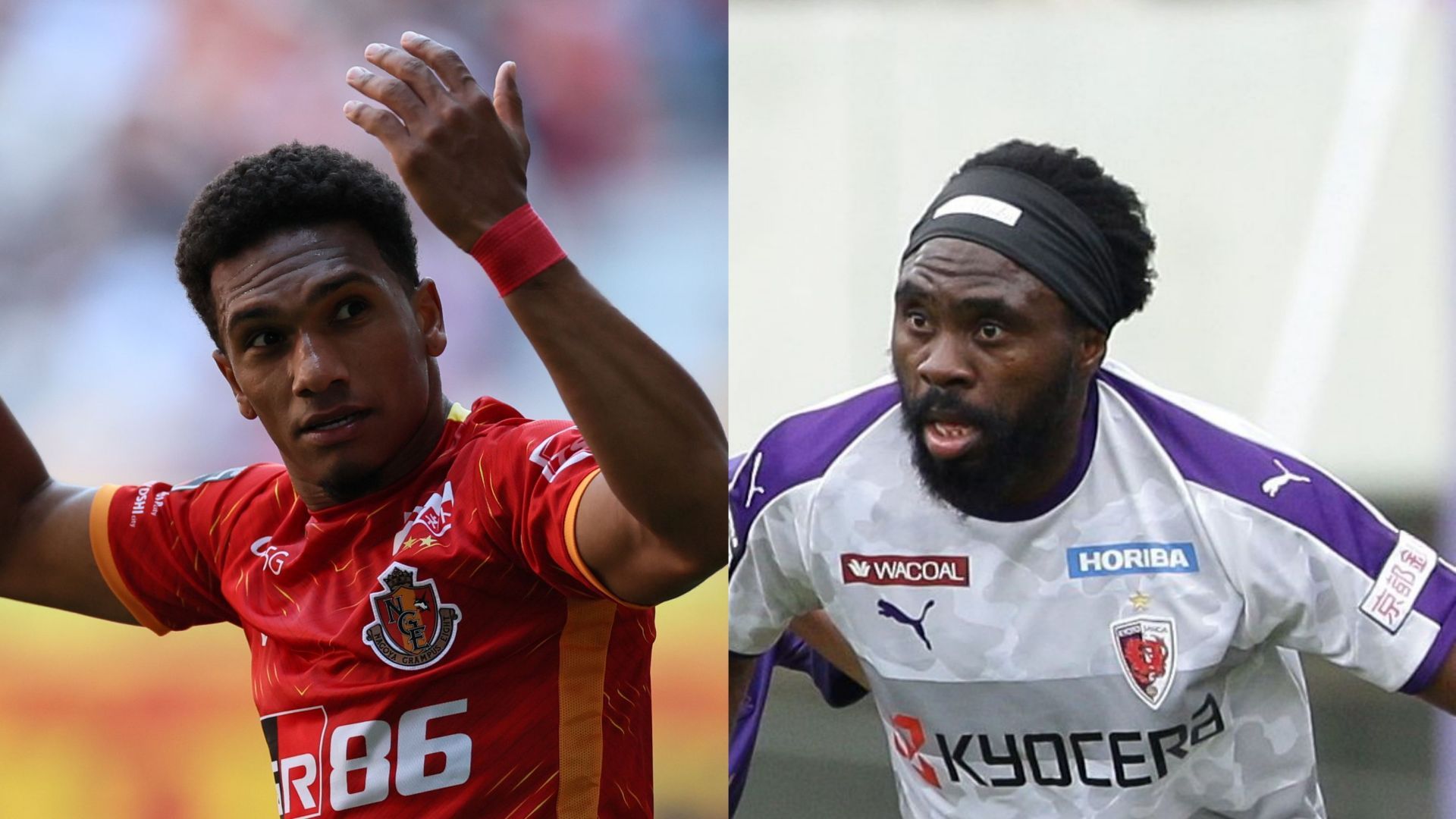 MATEUS Nagoya UTAKA Kyoto