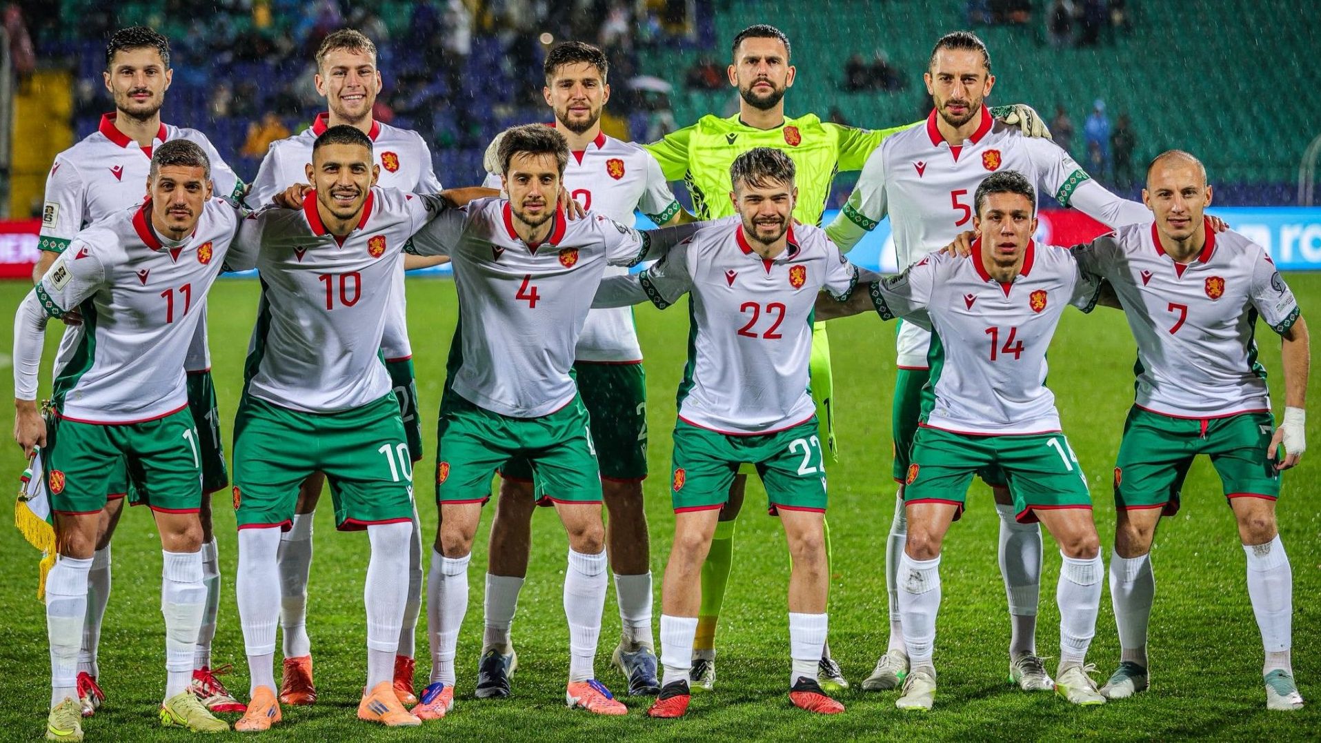 Tim nasional Bulgaria