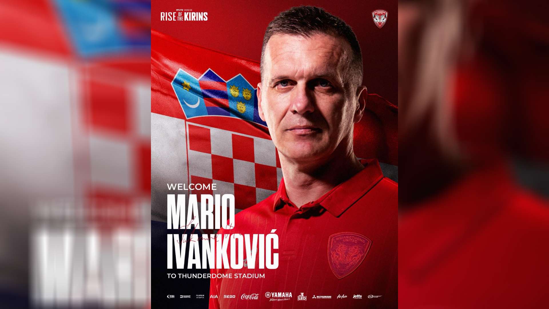 มาริโอ อิวานโควิช